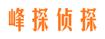 平度婚外情调查取证